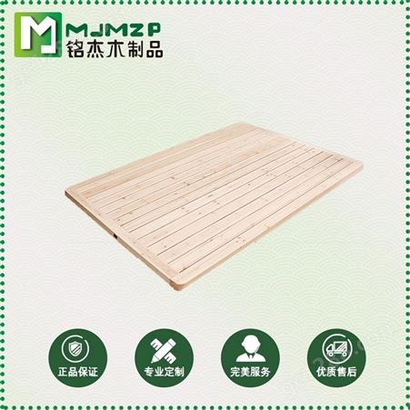 床板  松木杨木床板 铭杰木制品供应 实木宿舍床板 防虫床板 可定制