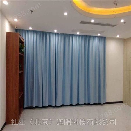 天津酒店窗帘 学校窗帘销售 学校窗帘 杜亚制造