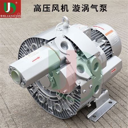 上海气环式真空气泵生产 低噪音气环式真空气泵