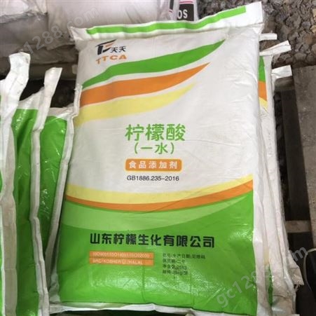 回收豆油回收 江苏连云港回收 回收面包回收