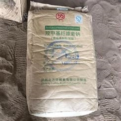 回收香油回收 江苏扬州回收 回收橄榄油回收