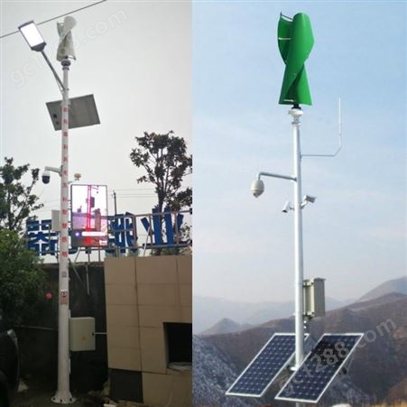 欧拓泰科 风能太阳能发电系统 工程风力发电机组 分布式发电系统安装