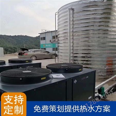正帝新能源温州公寓学校空气能热水器工程