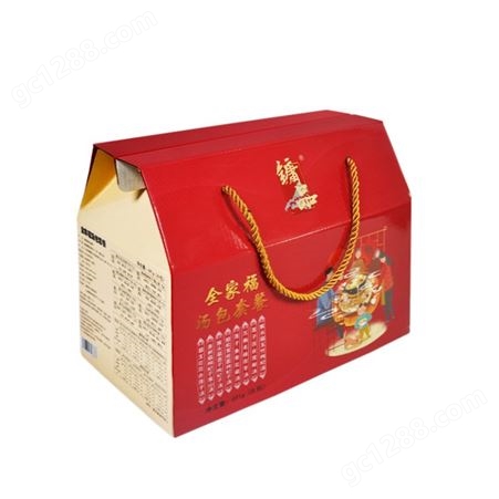 年货包装盒 新年手提礼盒 大礼包干果包装盒 零食坚果礼品盒