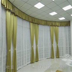 北京自动窗帘 会议室窗帘杜亚 办公窗帘 杜亚遮阳