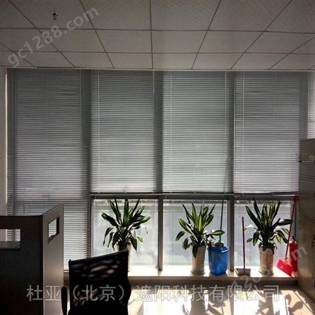 北京遮光窗帘 学校窗帘 遮阳窗帘 杜亚幕布