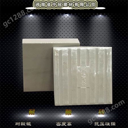 标准耐酸砖生产配置要求 国标耐酸砖类型