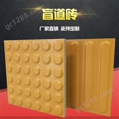 河北耐酸瓷砖 山西耐酸瓷砖批发 认准厂家众光 产品好 价格好