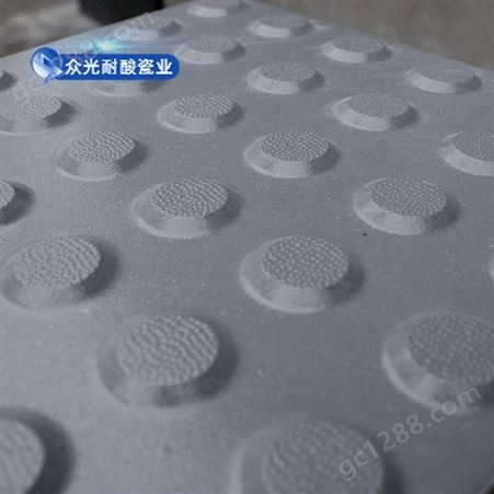 河北耐酸瓷砖 山西耐酸瓷砖批发 认准厂家众光 产品好 价格好