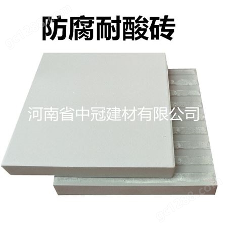 30厚耐酸砖/山东高抗压耐酸瓷板