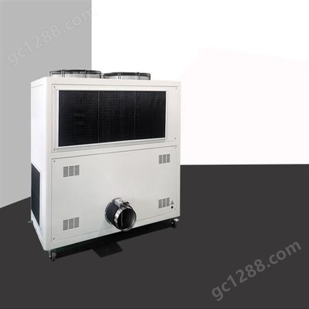 金堡牌20HP磨粉机专用风冷机 风循环冷却设备