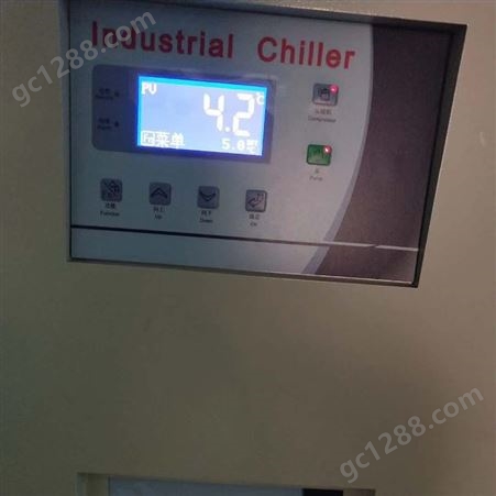 水冷热两用恒温机 水冷暖温度调节设备工业15HP