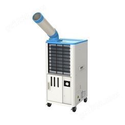 可移动式工业冷风机 冷气降温设备 低温出风冷却装置