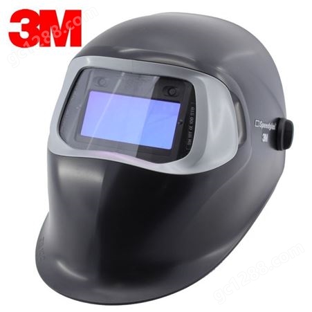 3M电焊面罩 头戴式 100V自动变光焊接面屏防自动变光面罩劳保头盔