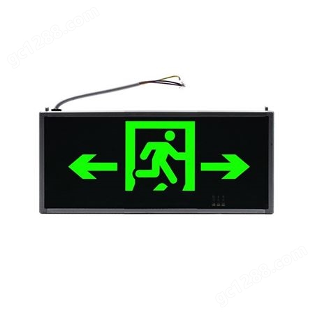 劳士消防应急灯LED通道楼层疏散照明停电逃生出口指示标志灯