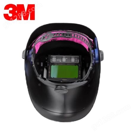 3M电焊面罩 头戴式 100V自动变光焊接面屏防自动变光面罩劳保头盔