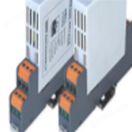 定州CZ3036开关量输入继电器输出信号隔离配电器4-20ma模拟量输出变送器东霖