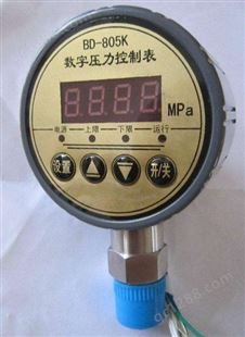 东霖YXG-152-B防爆感应式电接点压力表 厂家