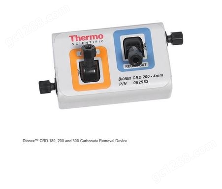 Dionex™083547 SC-CERS500(4 mm) 盐抑制器 盐转换-阳离子电解再生抑制器