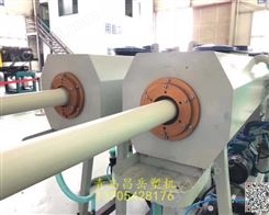 青岛昌岳 PVC 排水管生产线 一出二PVC管生产设备