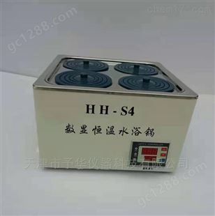 HH-S1 HH-S2 HH-S4 HH-S6数显恒温水浴锅
