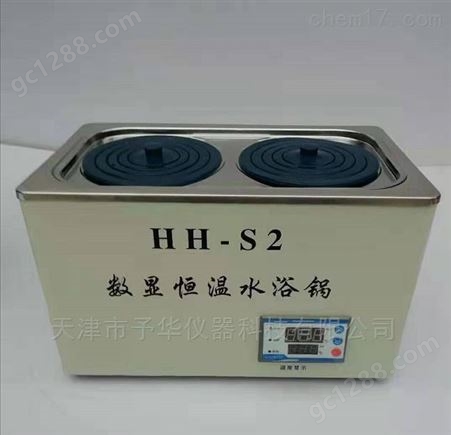 HH-S1 HH-S2 HH-S4 HH-S6数显恒温水浴锅