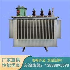 10kv干式变压器 SCB10-400kva干式变压器生产厂家