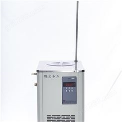 DLSB-5/40低温冷却液循环泵（低温至-40°C）