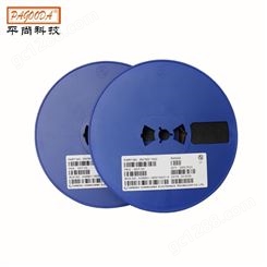 长电贴片三极管-s8550三极管规格 原厂品质