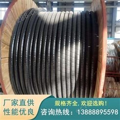 云南电缆 昆明电力电缆定制 铜芯电力电缆  云南高压电缆