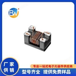 功率电感 保沃 贴片电感批量生产 厂家供应