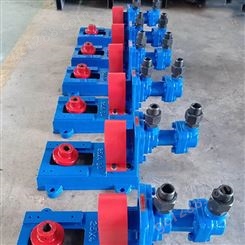 按需定制 G型单螺杆泵 卧式螺杆泵 欢迎 3G螺杆泵