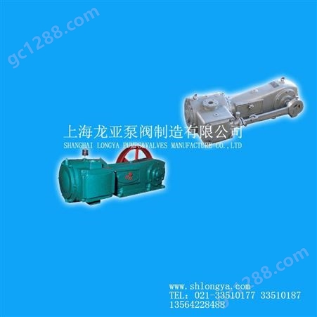 上海WY-3型往复真空泵(图)