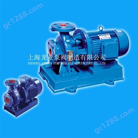 上海供应SLWH40-250(I)卧式Fe2CO33耐腐蚀泵 卧式不锈钢端吸泵
