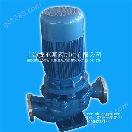IRG300-315A球墨铸铁耐腐蚀管道泵组 WaterSunny球墨铁变频管道泵壳