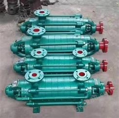 D型多级泵D25-30×8  DG型多级锅炉给水泵 河北欣阳泵业