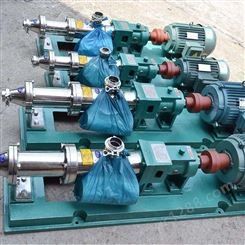 小型螺杆泵 泊头兴东 排污螺杆泵 食品级螺杆泵 按需定做生产