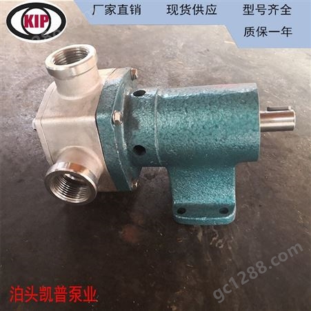 挠性泵价格 不锈钢凸轮转子泵 自吸泵离心泵 齿轮泵螺杆抽油泵 