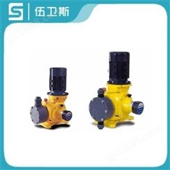 上海精工伍卫斯（5s）制造  GM型隔膜计量泵