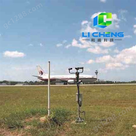 JLC-QJCJLC-QJC型机场地面气象站
