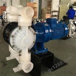 DBY-40SF 上海超凡泵业 工程塑料电动隔膜泵 PP电动泵 PP电动隔膜泵