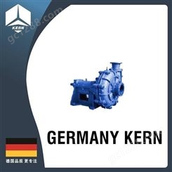 德国科恩（KERN） /  进口渣浆泵