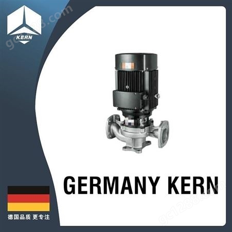 德国科恩（KERN） 进口设备 / 进口不锈钢立式管道泵
