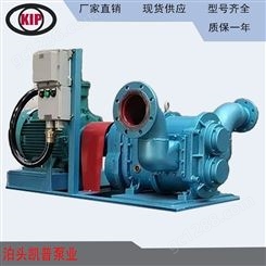 旋转式活塞泵 工业活塞泵 工业型转子泵 输送污泥转子泵质量稳定可靠