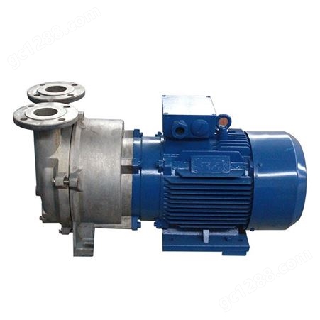 诺西德2BV型水环真空泵 诺西德化工水环真空泵 直式水环真空泵
