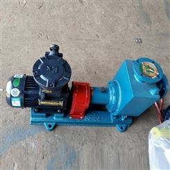 不锈钢自吸式输油泵 防爆自吸式油泵 CYZ自吸式离心油泵