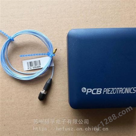 美国PCB加速度计394C06美国PCB振动传感器394C06美国PCB加速度传感器394C06