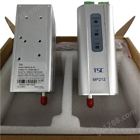 TSC信通MF210-ST20D3DB4-HV工业级串口光纤收发器20公里