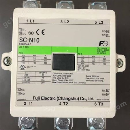 常熟CK3-80交流接触器 CK3全系列接触器