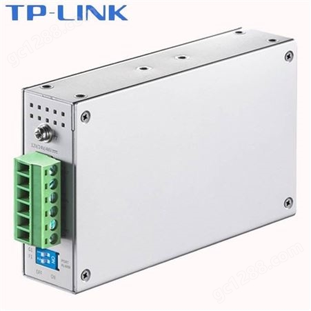 TP-LINK千兆单模单纤光纤收发器TL-MC311A-20铝合金外壳高效散热